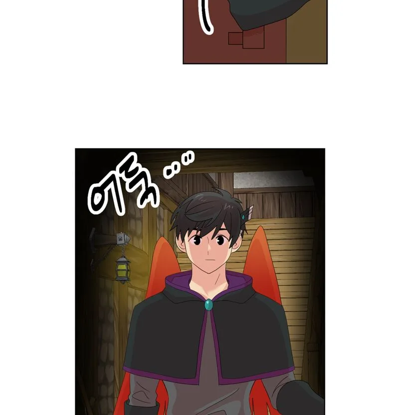 Reader Chapter 196 page 31