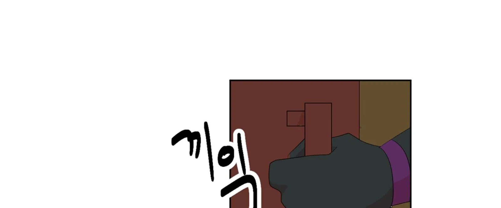 Reader Chapter 196 page 30