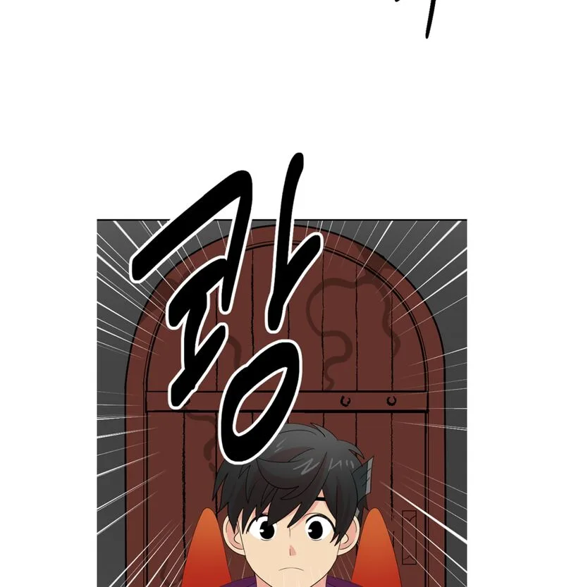 Reader Chapter 196 page 47