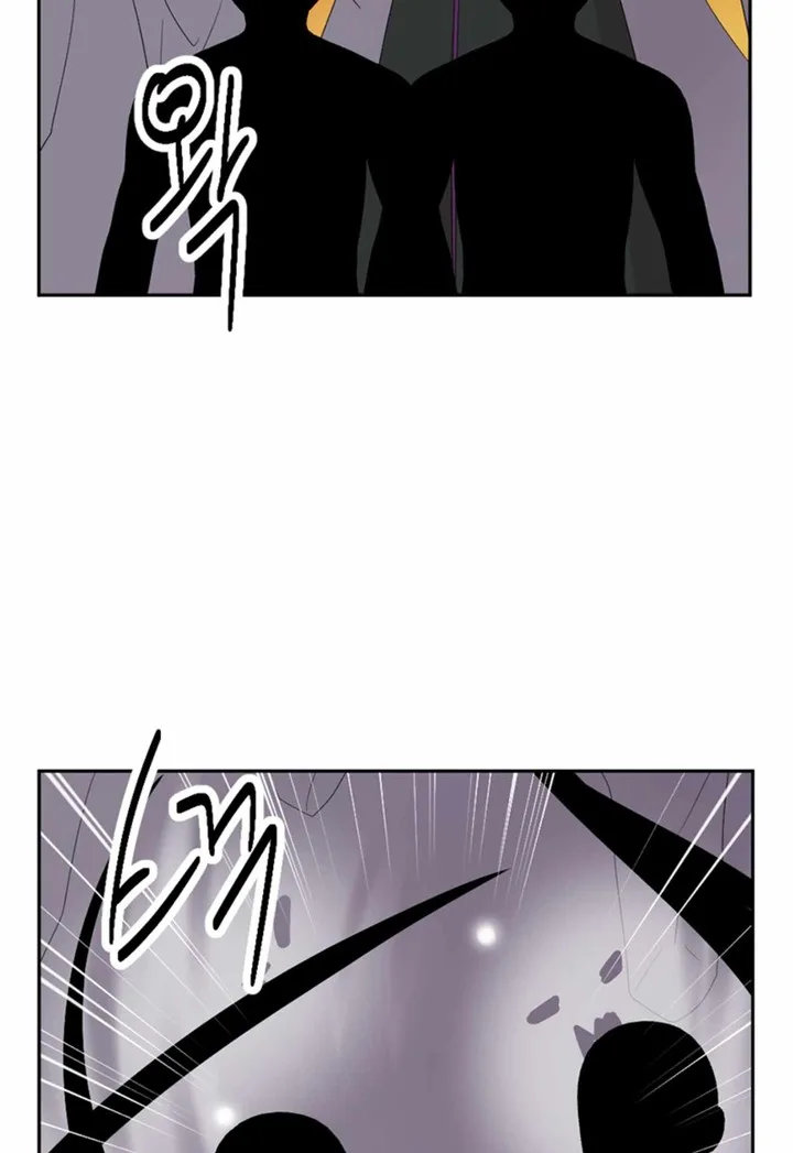 Reader Chapter 197 page 4