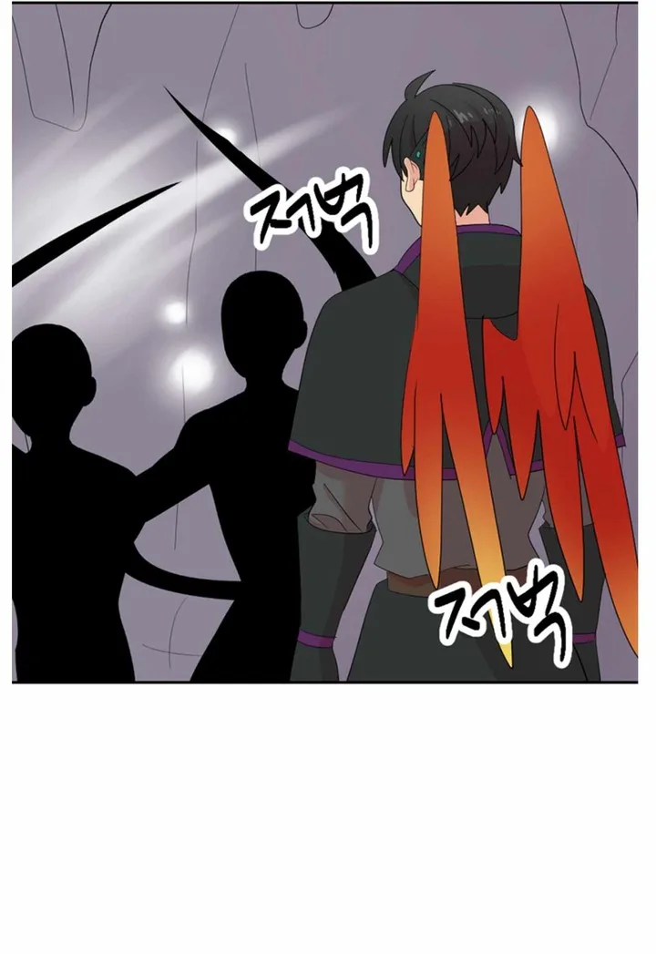 Reader Chapter 197 page 6