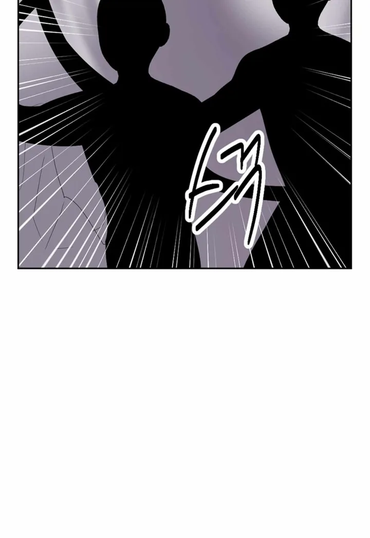 Reader Chapter 197 page 5