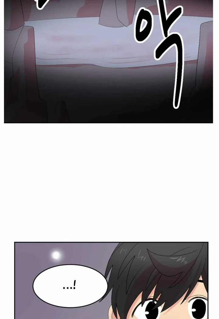 Reader Chapter 197 page 14