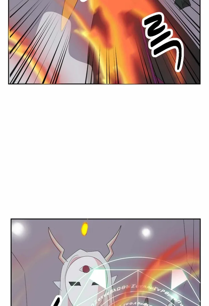 Reader Chapter 197 page 25
