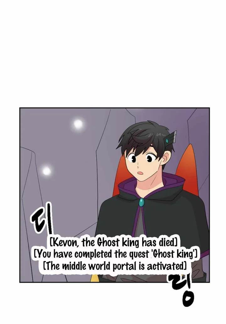 Reader Chapter 197 page 34