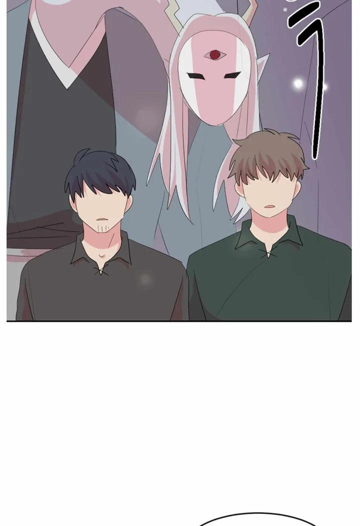 Reader Chapter 197 page 21