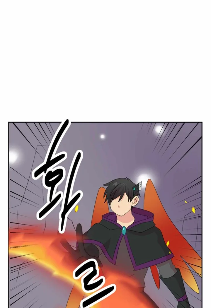 Reader Chapter 197 page 24