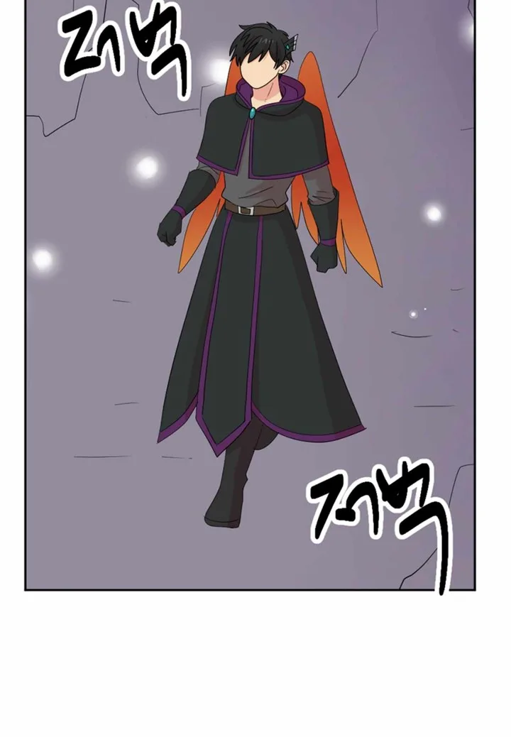 Reader Chapter 197 page 51