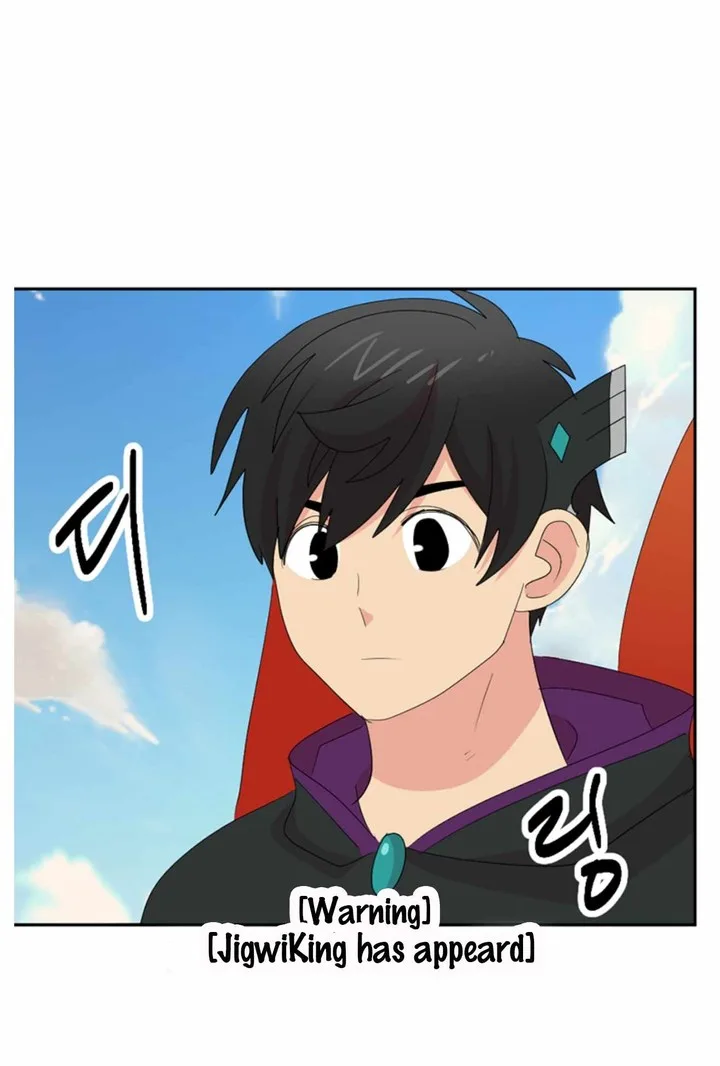 Reader Chapter 197 page 69