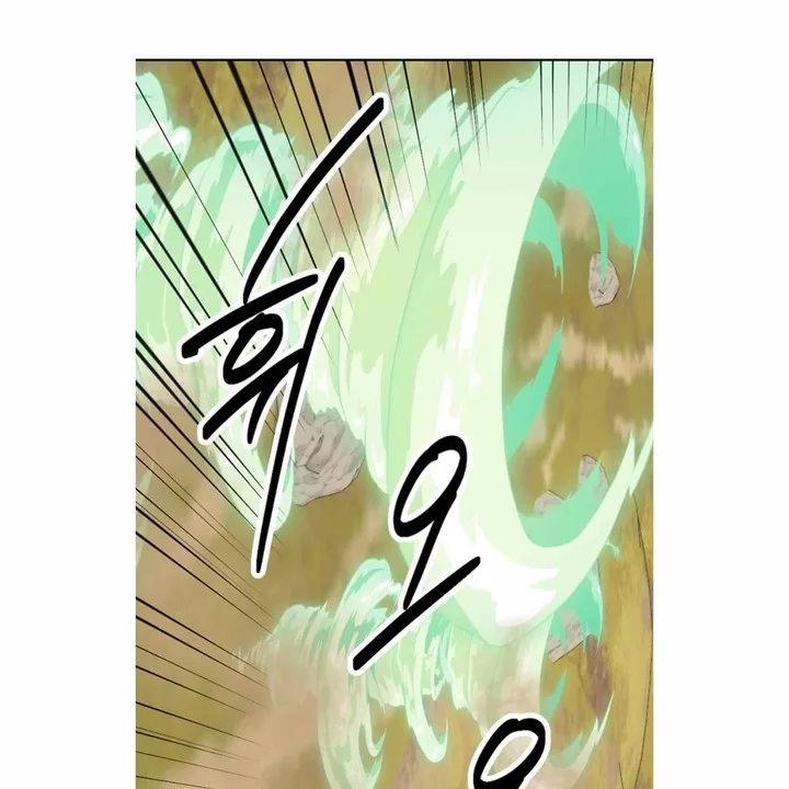 Reader Chapter 198 page 5