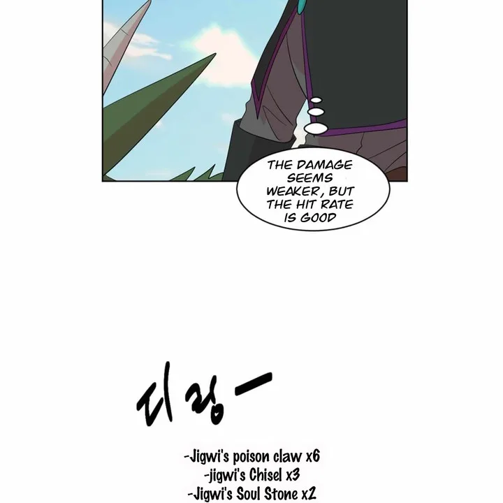 Reader Chapter 198 page 25