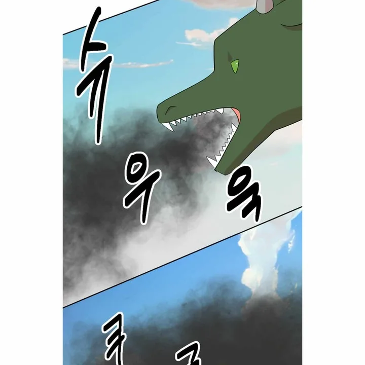 Reader Chapter 198 page 13