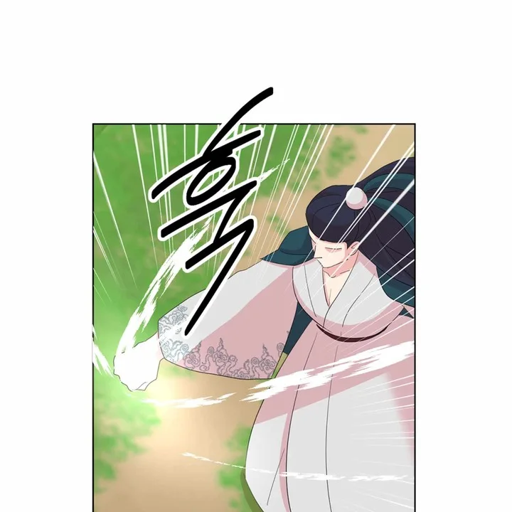 Reader Chapter 199 page 4