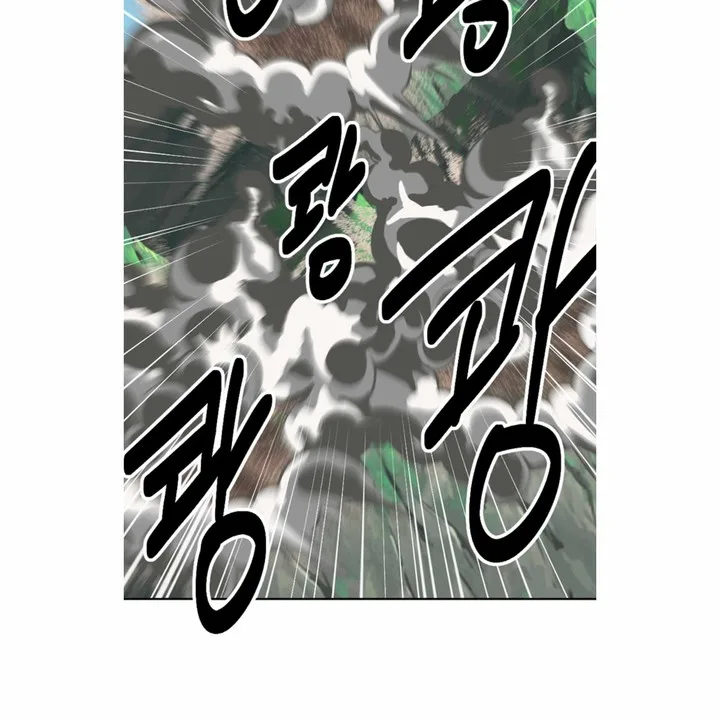 Reader Chapter 199 page 8