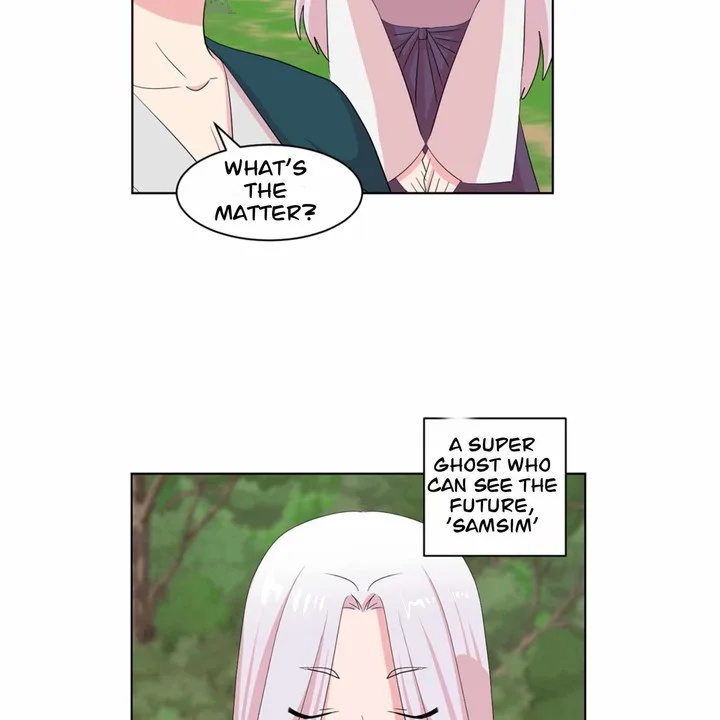 Reader Chapter 199 page 11