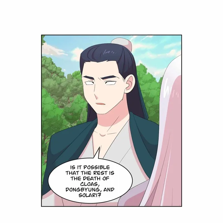 Reader Chapter 199 page 34
