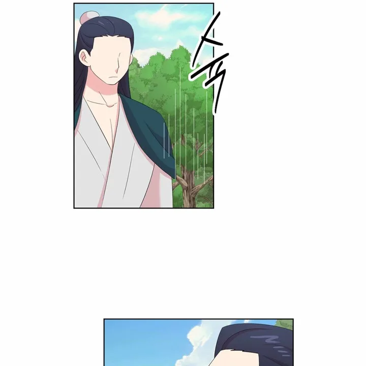 Reader Chapter 199 page 47