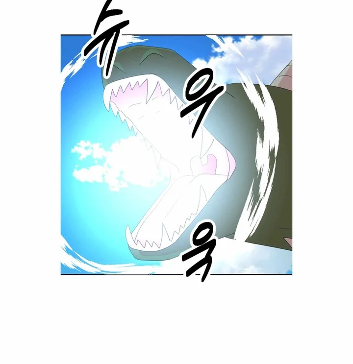 Reader Chapter 199 page 68