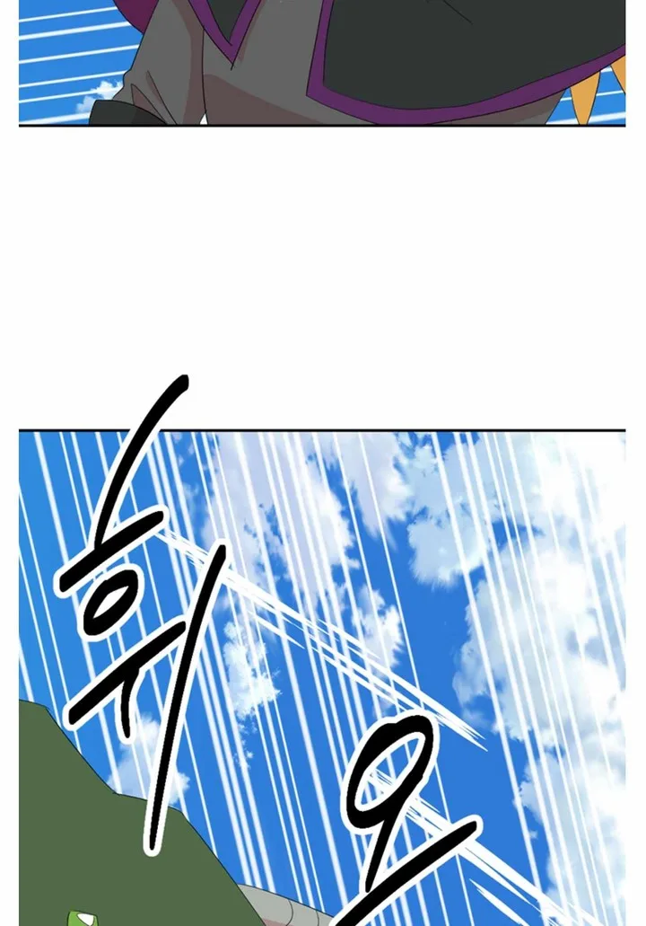 Reader Chapter 200 page 5