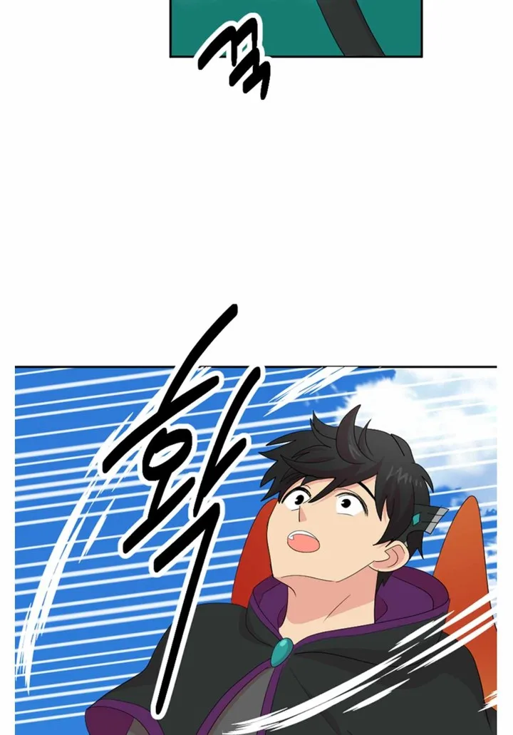 Reader Chapter 200 page 4