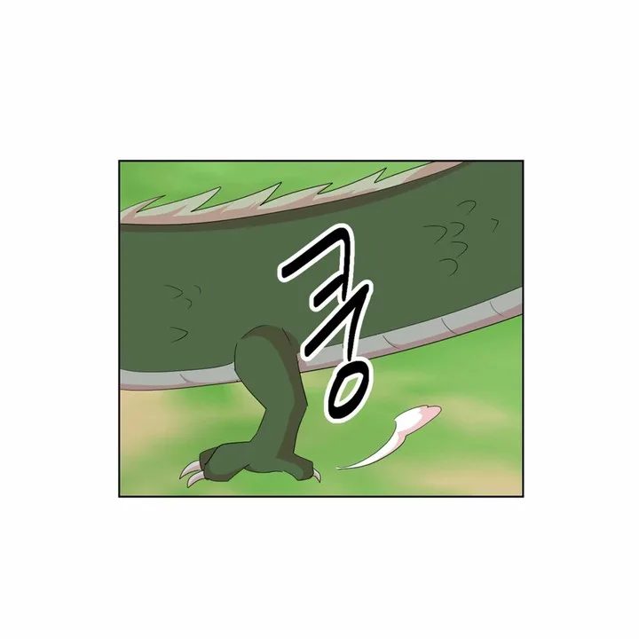 Reader Chapter 200 page 17