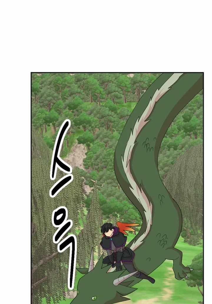 Reader Chapter 200 page 13