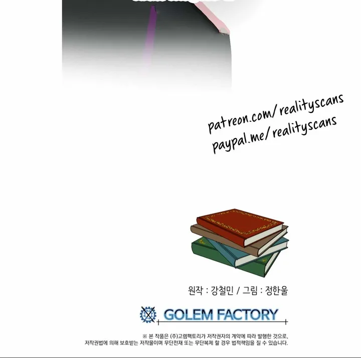 Reader Chapter 200 page 71