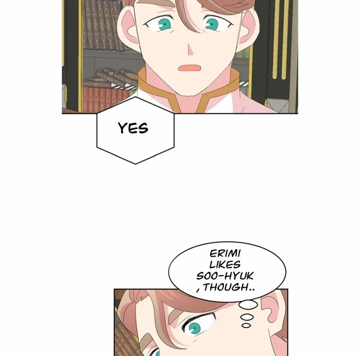 Reader Chapter 200 page 63