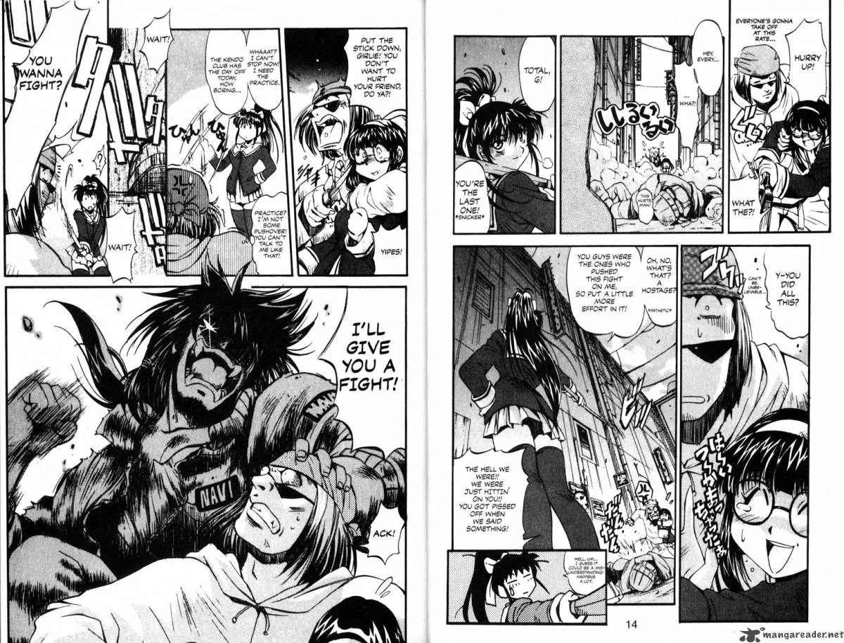 Real Bout High School Chapter 1 page 10