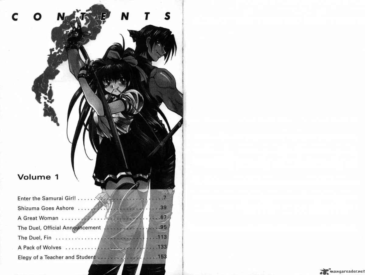 Real Bout High School Chapter 1 page 5