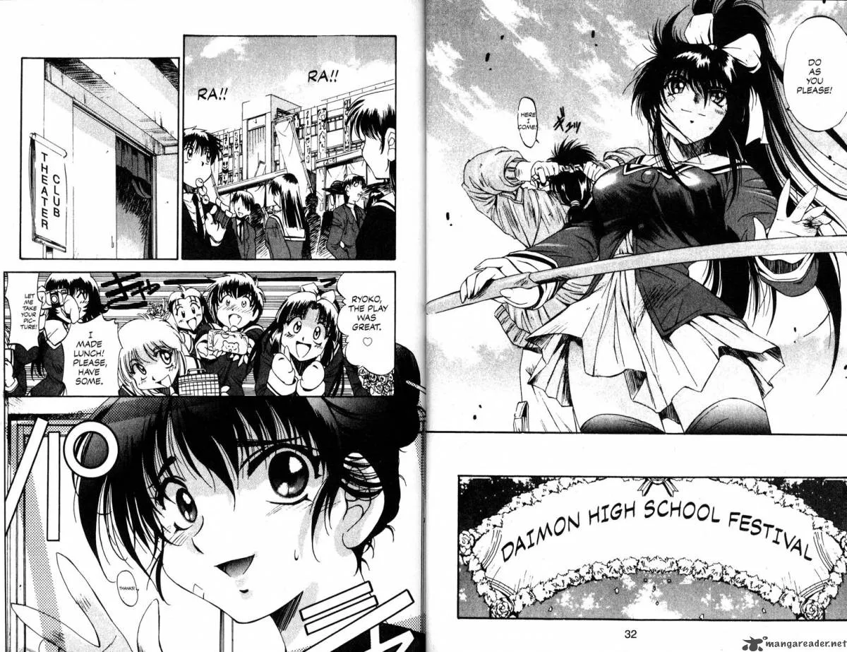 Real Bout High School Chapter 1 page 19
