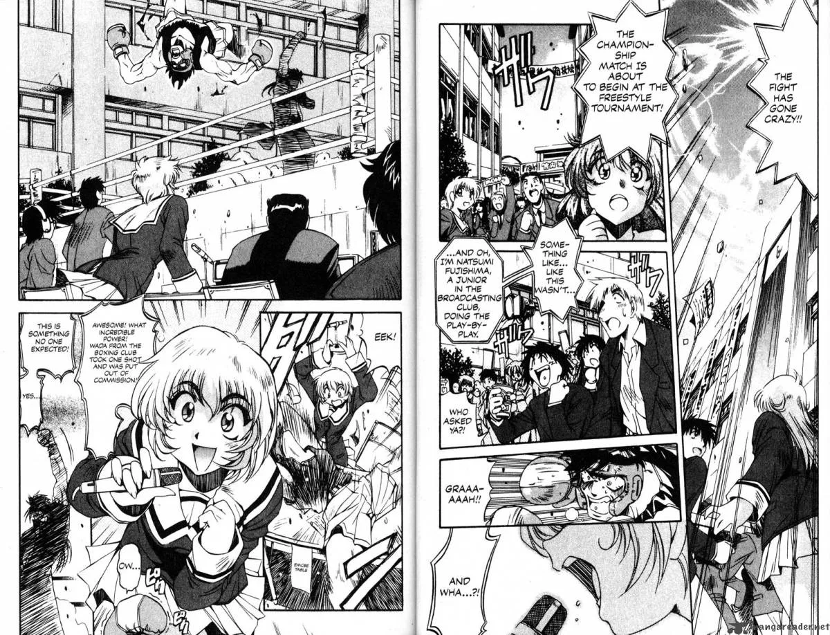 Real Bout High School Chapter 1 page 23
