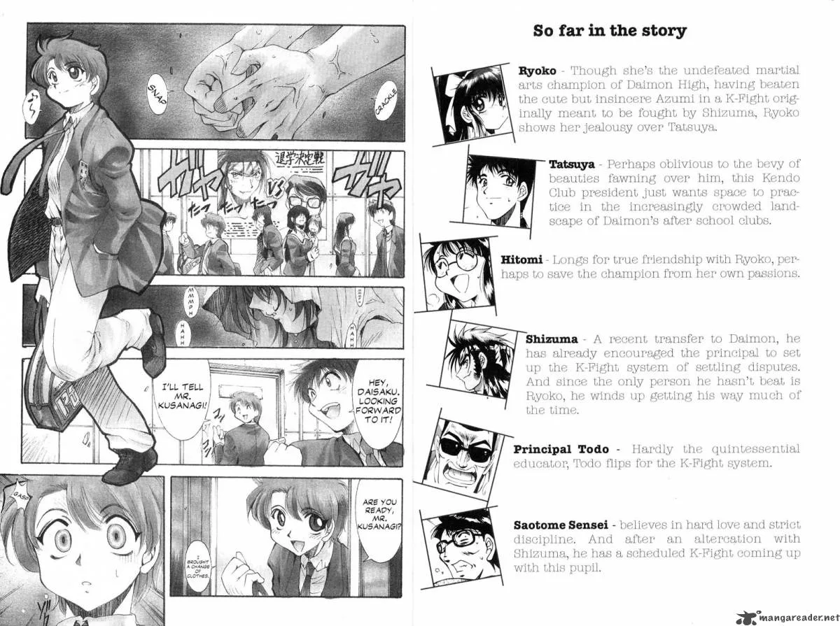 Real Bout High School Chapter 2 page 5