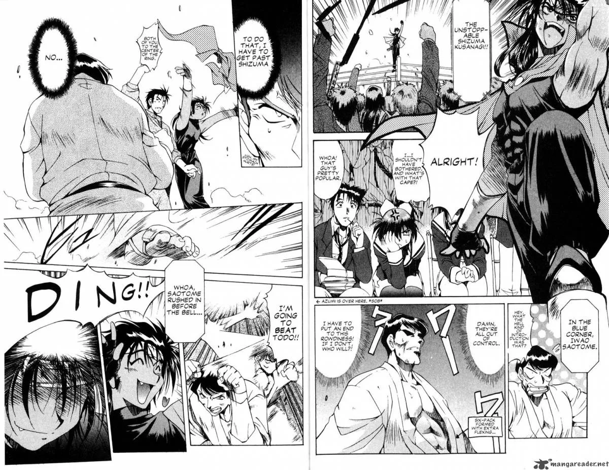 Real Bout High School Chapter 2 page 10