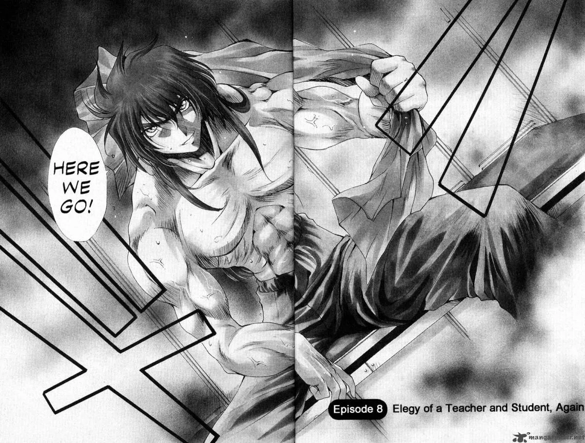 Real Bout High School Chapter 2 page 6