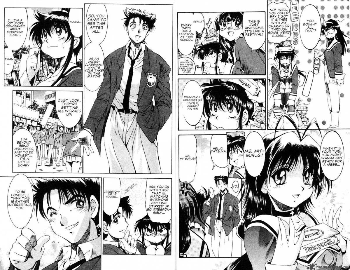 Real Bout High School Chapter 2 page 8