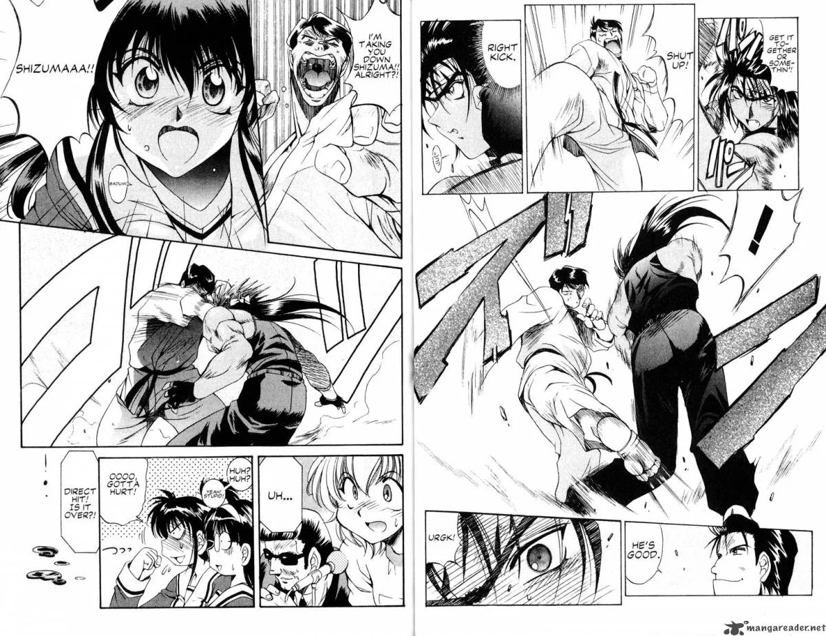 Real Bout High School Chapter 2 page 13