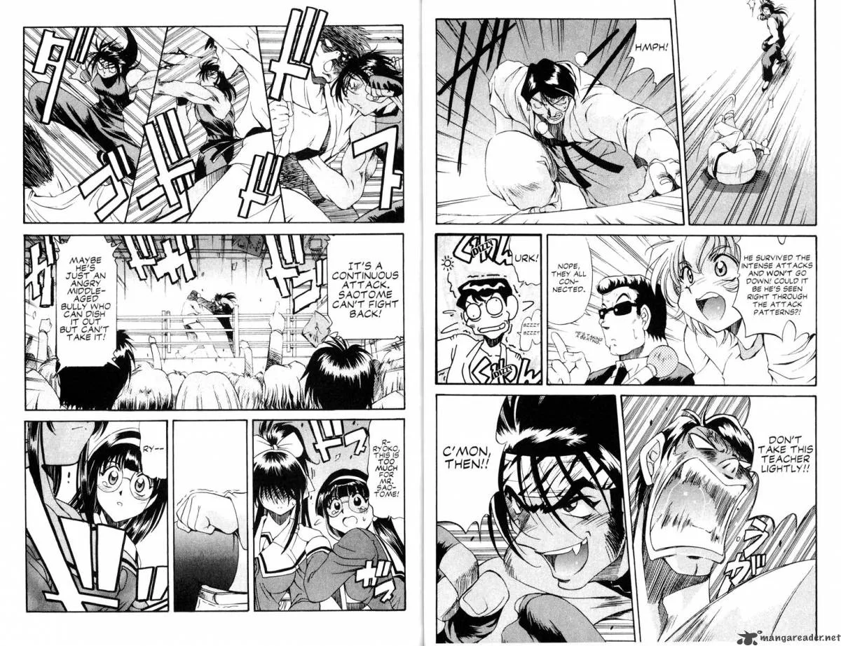 Real Bout High School Chapter 2 page 15
