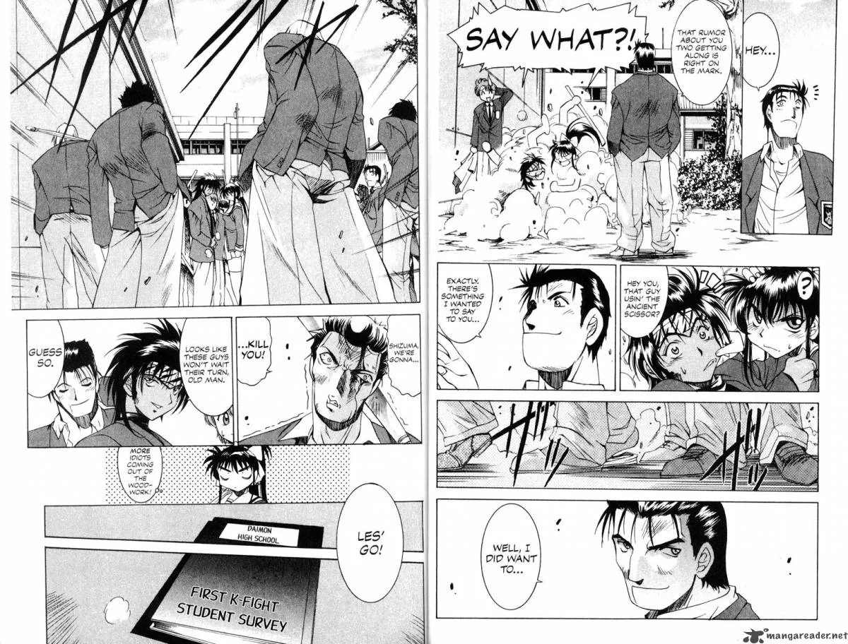 Real Bout High School Chapter 2 page 28