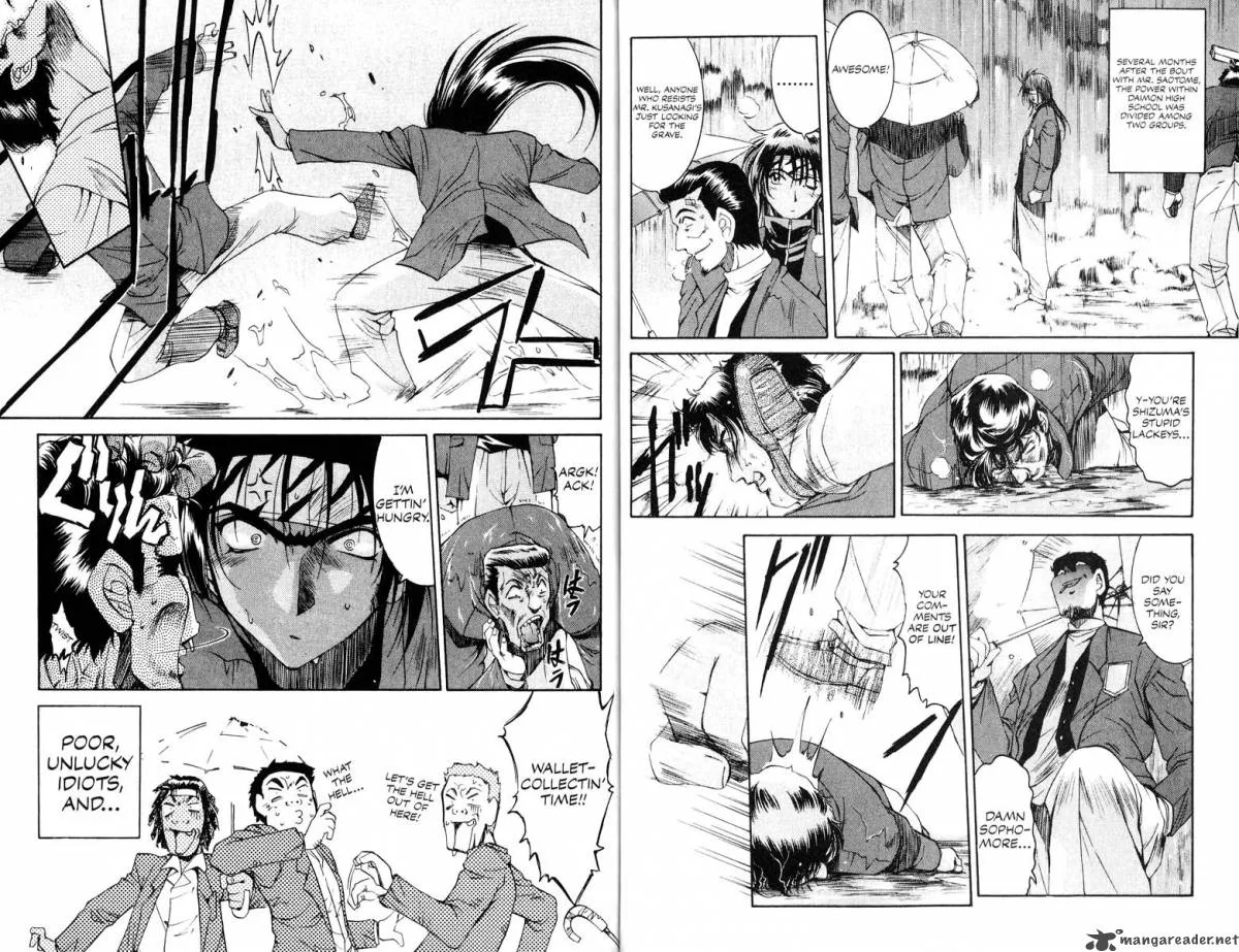 Real Bout High School Chapter 2 page 33