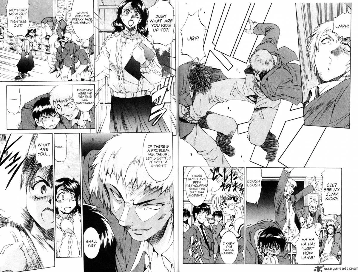 Real Bout High School Chapter 2 page 21