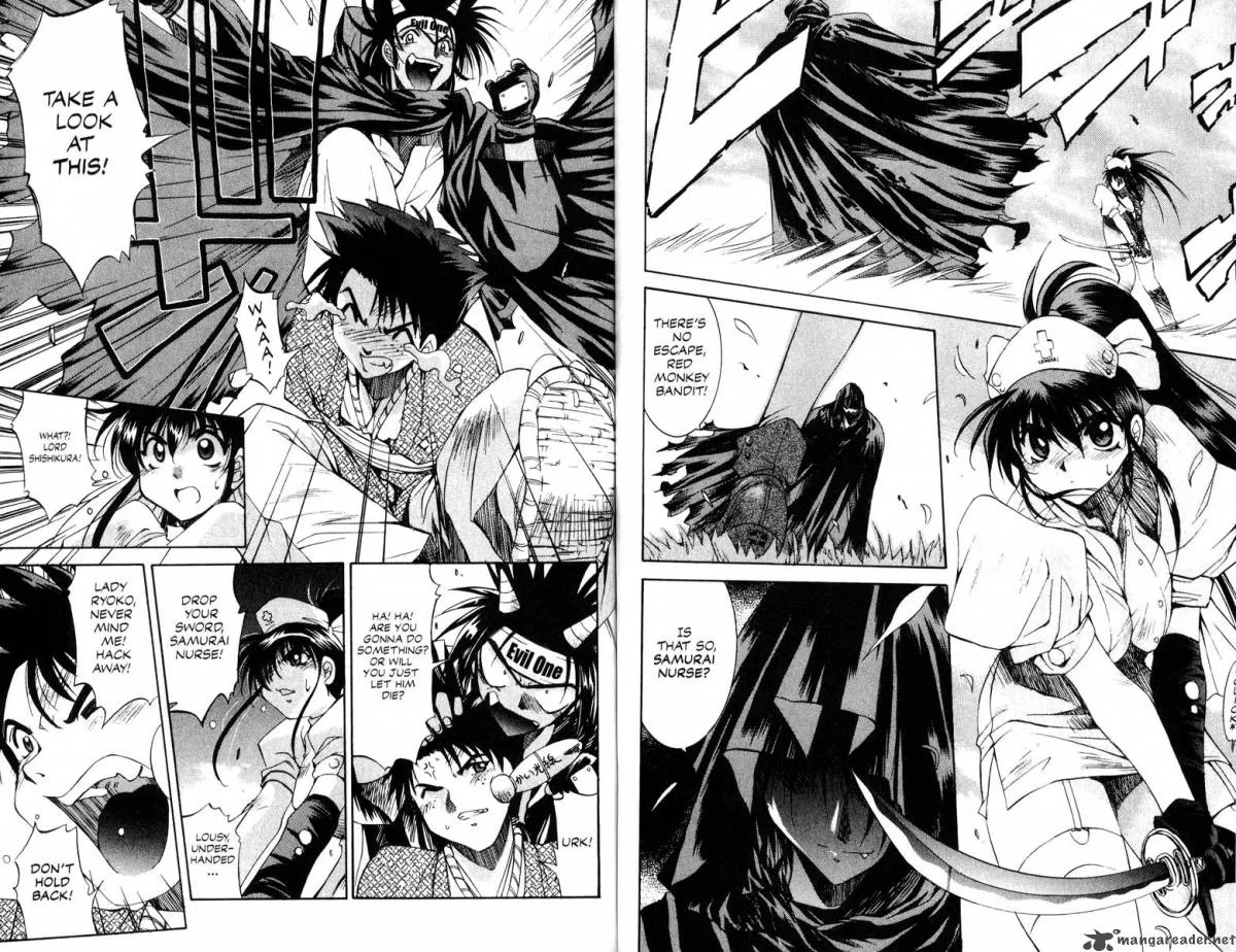 Real Bout High School Chapter 2 page 40