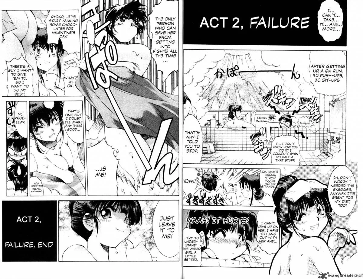 Real Bout High School Chapter 2 page 50