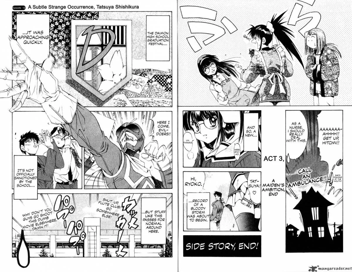 Real Bout High School Chapter 2 page 52