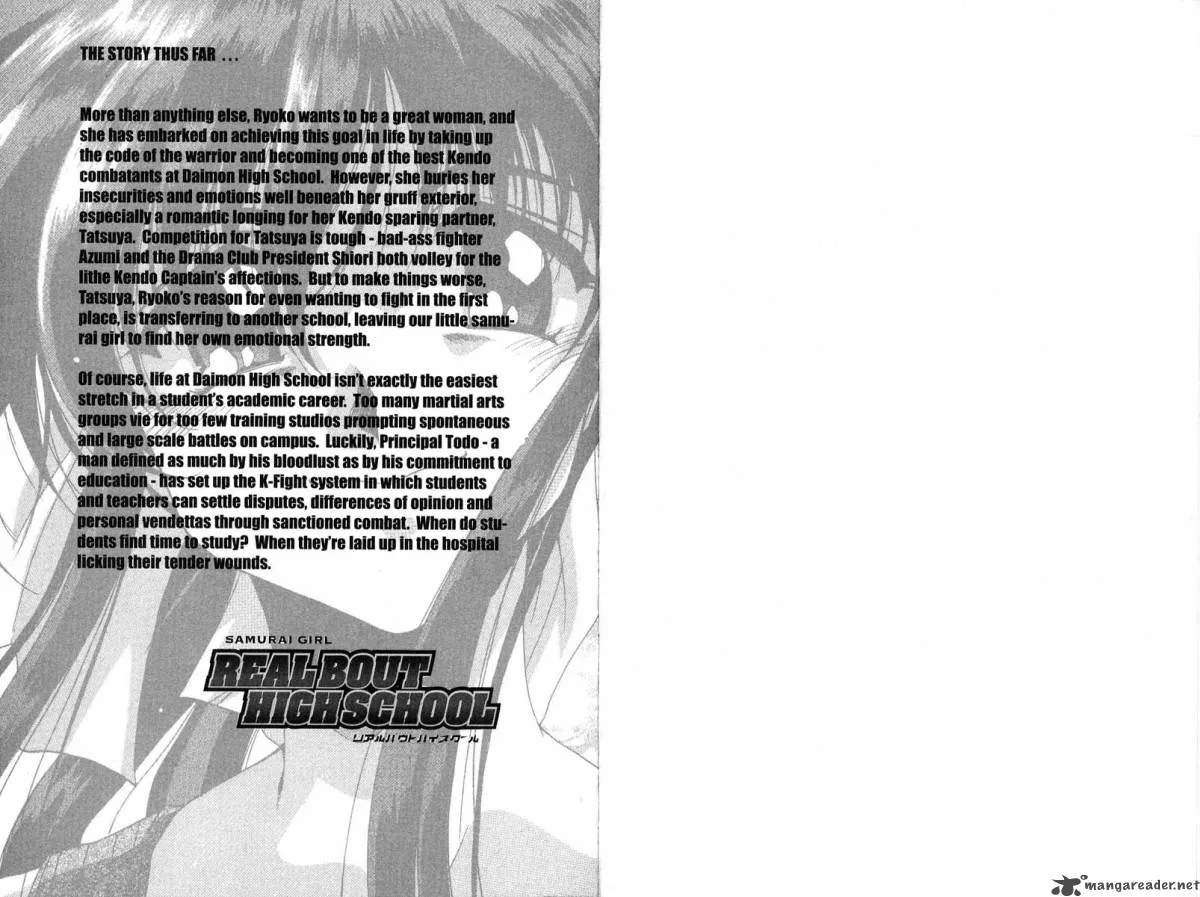Real Bout High School Chapter 3 page 4