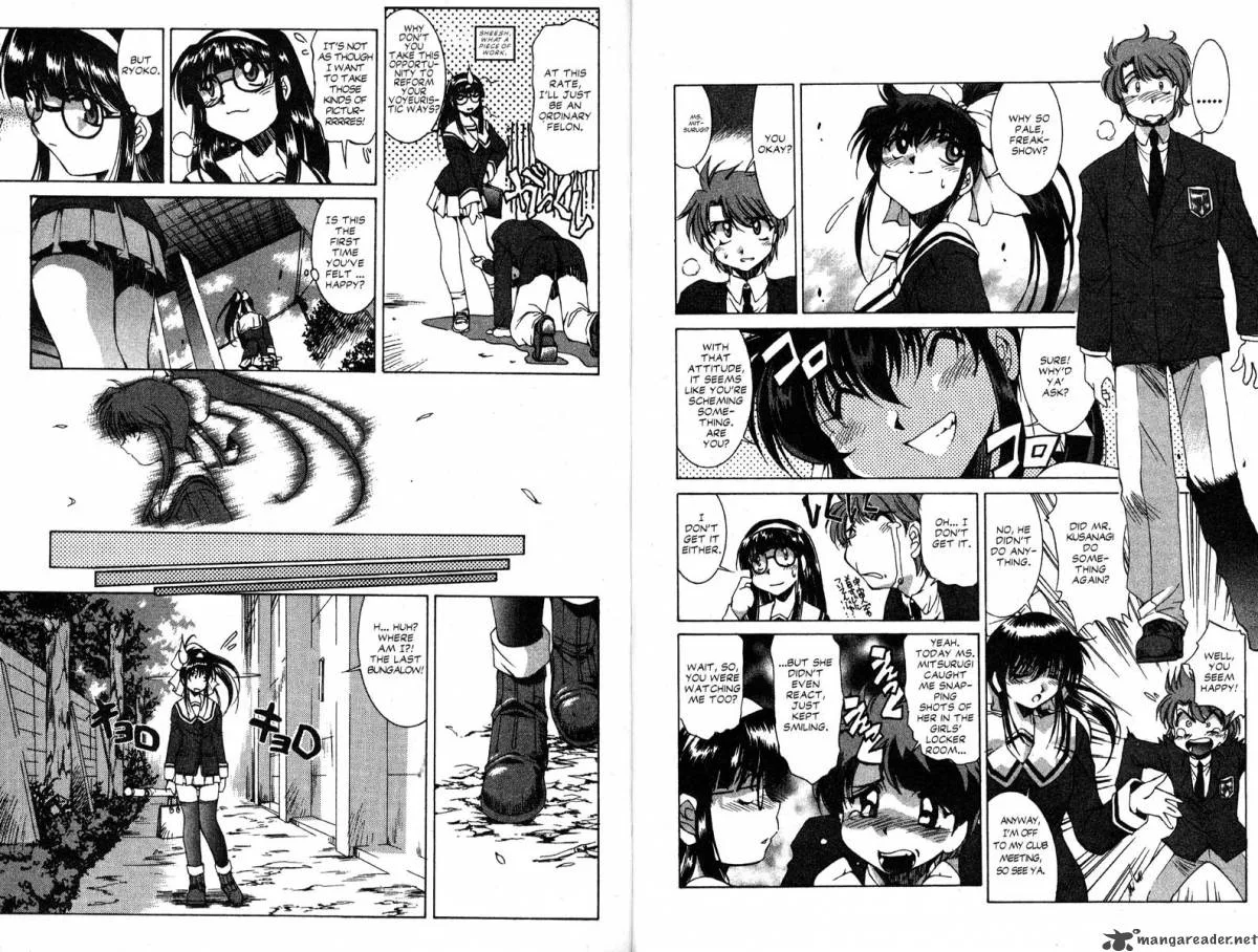 Real Bout High School Chapter 3 page 7