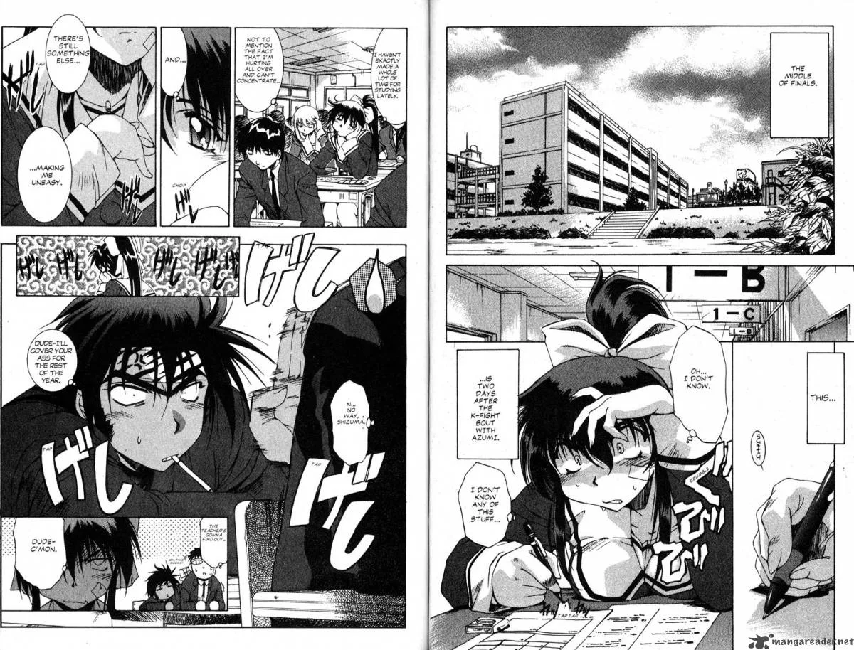 Real Bout High School Chapter 3 page 60