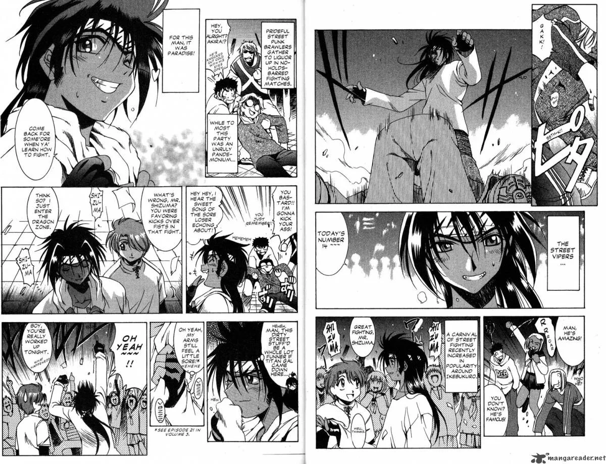 Real Bout High School Chapter 4 page 7