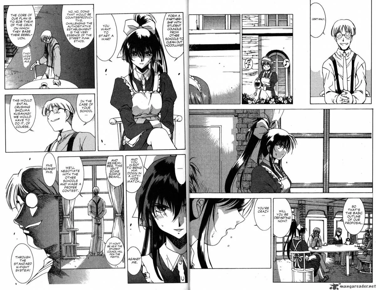 Real Bout High School Chapter 4 page 13