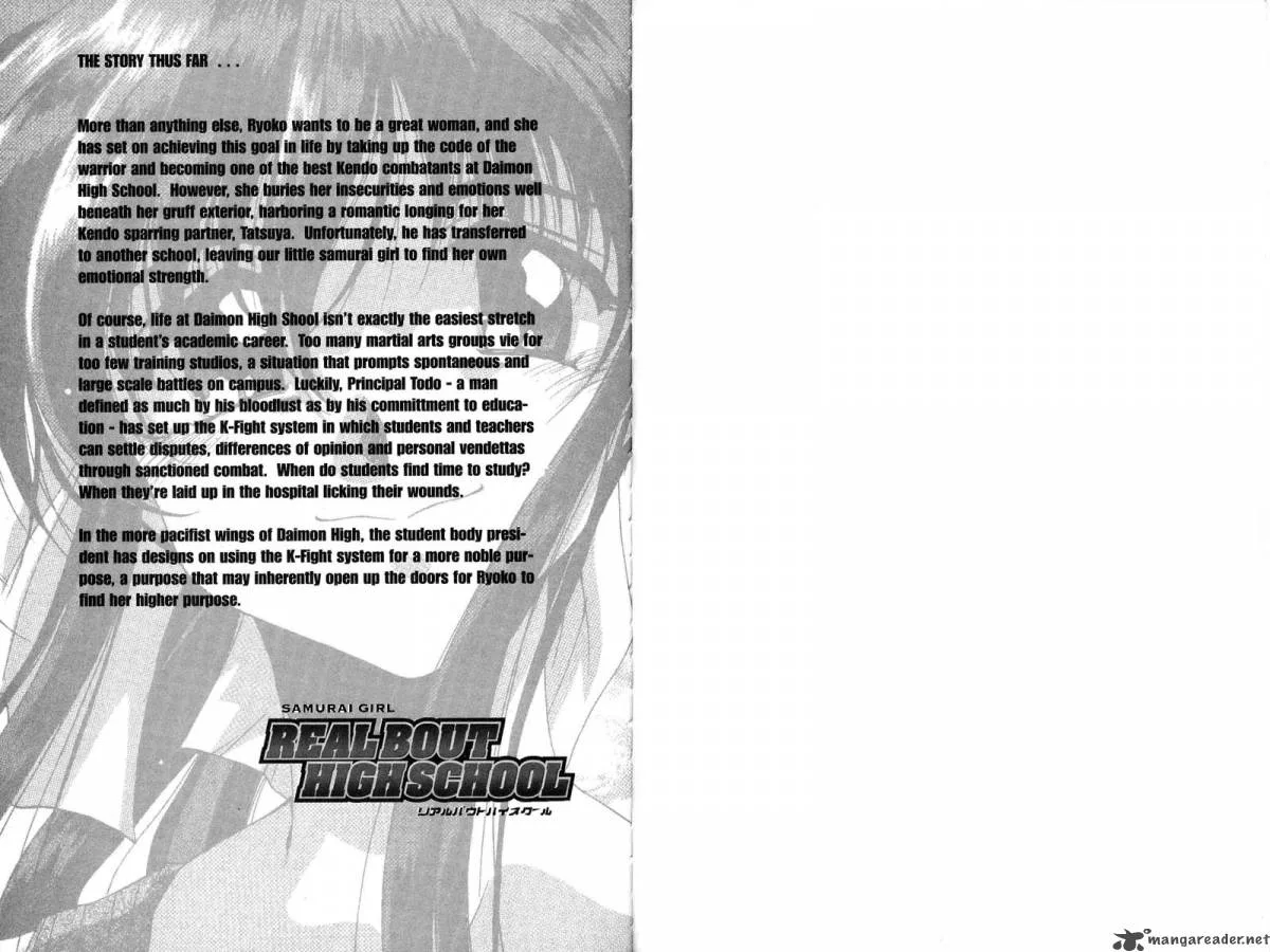 Real Bout High School Chapter 4 page 4